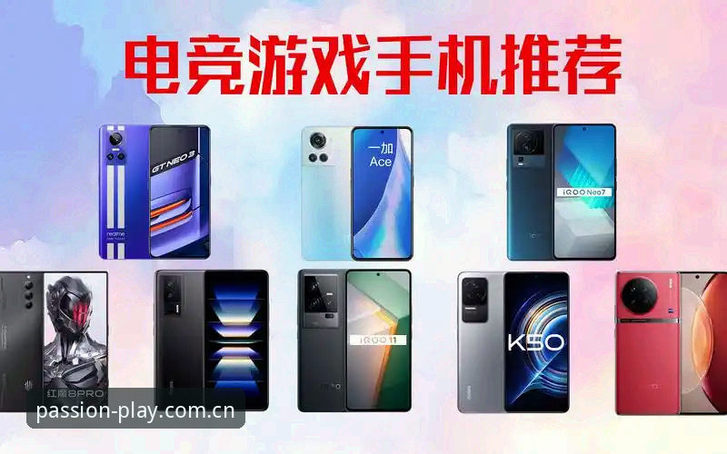 爱游戏APP苹果版赛事查询常见问题：避开误区，高效获取实时数据的完整指南