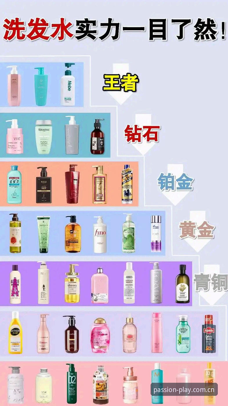 爱游戏权威中国版欧洲杯水位数据使用指南 欧洲杯水位数据凭什么值得信任?揭秘爱游戏权威中国版的底牌